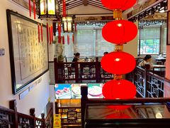 -山水茶艺馆·点心粤菜·30年老字号