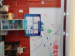 -顺客福(震泽路店)