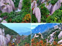 -九华山风景区