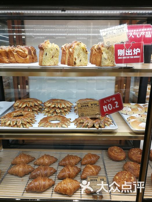 阳光粮品sunflour(m 店)-图片-武汉美食-大众点评网