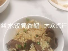 -映像威海·威海宴(威高广场店)