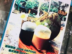 -半坡九号老挝冰咖啡