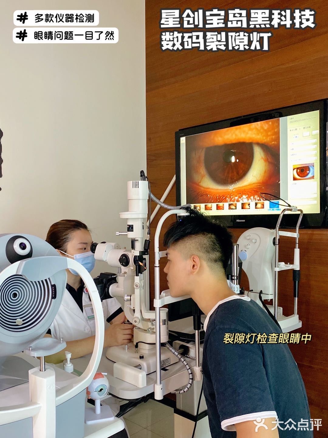 隐形眼镜舒适度封神榜‼️散光近视者福音