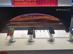 -中国移动(阳城路营业厅)