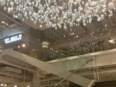 -无印良品餐堂 MUJI Diner(成都太古里店)