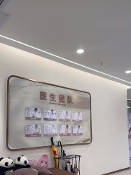 -至简医疗美容·医生集团