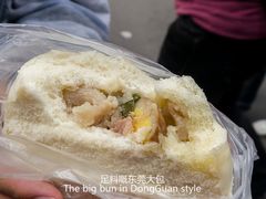 东莞大包-容师傅(城外步行街店)