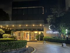 -南桥绿地铂骊酒店