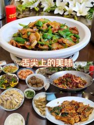 -禧月荟S月子中心(侨城店)