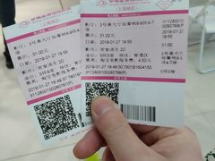-幸福蓝海国际影城(上海三林店)