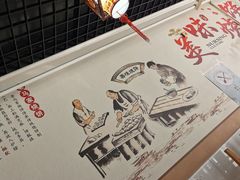 -昌顺马记小吃店(昌盛园店)