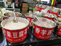 -水街美食城(泛宇邕江一品店)