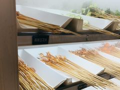 -九街淑芬掌中宝串串公司(内街文化创意园店)