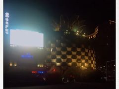 -广百家超市(大东海店)