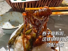 -华盛园卷子王农家菜水库鱼