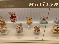 -好利来(永安道店)