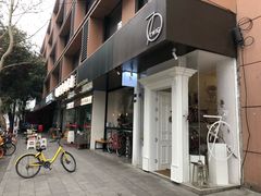 -常识咖啡common sense(春熙路店)