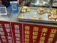 -万松园美食街