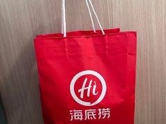-海底捞火锅(番禺广场店)