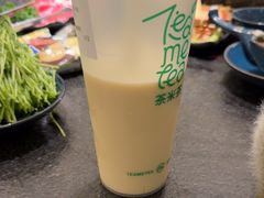 -湊湊火锅·茶憩(打浦桥日月光店)