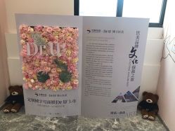 -Dr.U博士医疗美容医院