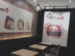 -鲜芋仙(南开大悦城店)