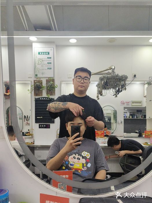 青霖·飘逸造型(芳草路店)图片
