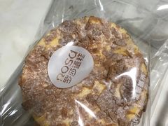 -罗莎蛋糕Rosa bread(四方坪店)