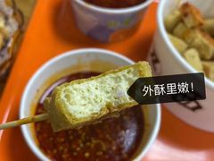 -王记西鎮电烤肉(汶上路店)