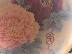 -升艾堂·经络·艾灸·气血(成山路店)