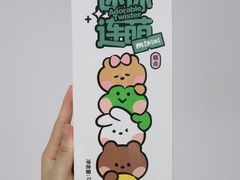 -好利来(健德门店)