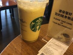 -星巴克(无锡百联奥特莱斯店)