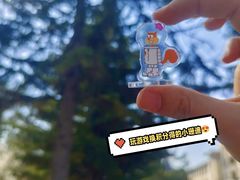 -吉林大学(南岭校区)