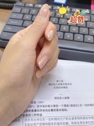 -如一·美甲美睫