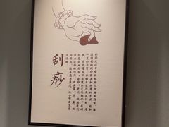 -慢慢中医馆·推拿·艾灸·正骨(上梅林店)