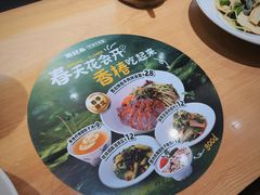 -马记永·兰州牛肉面(3019君尚店)