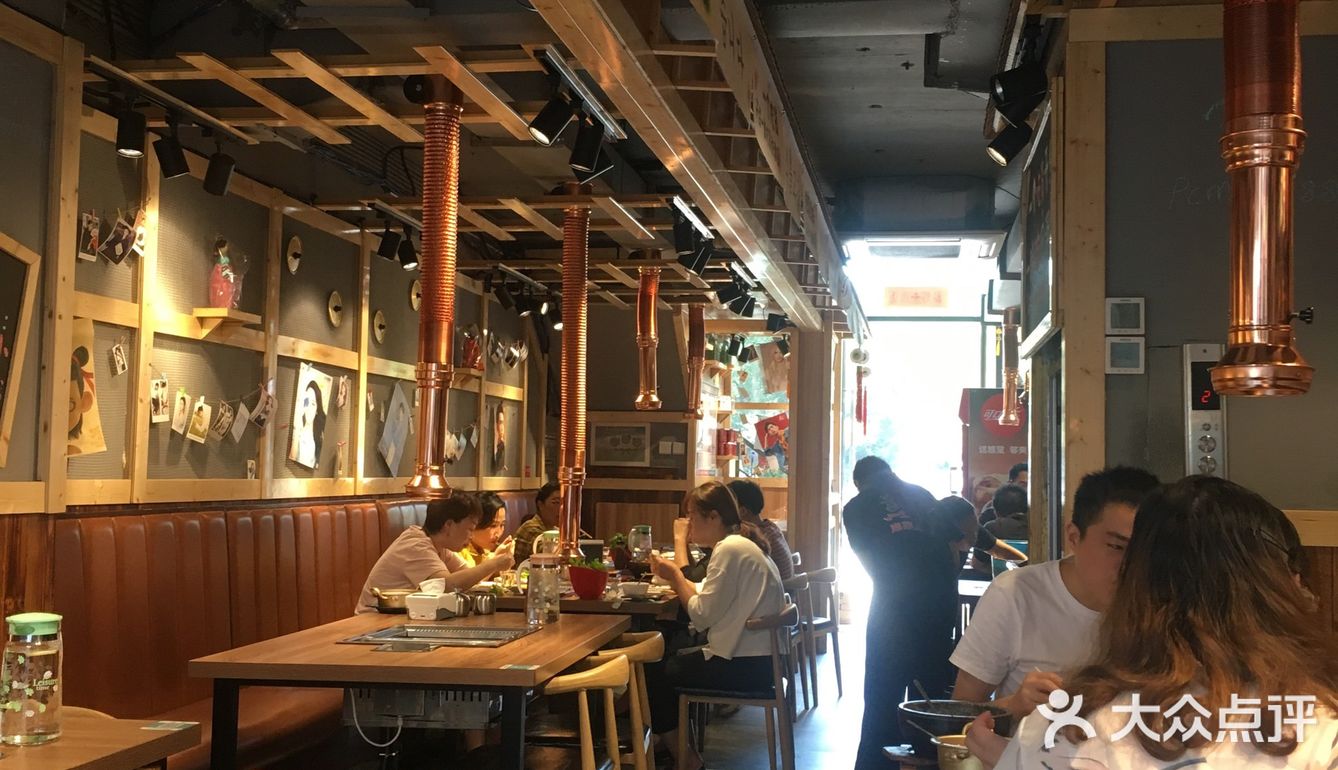 大众点评刷到好评如潮就赶紧和男朋友行动起来啦