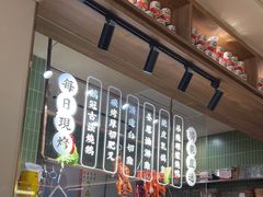 -鹅冠港式茶餐厅(来福士店)