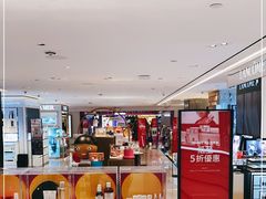 -DFS迪斐世(香港广东道店)