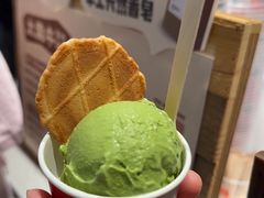 -太犇牛手作茶铺(六合万达店)