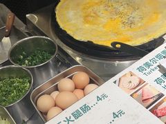 -卞姐蛋饼(陕西南路店)
