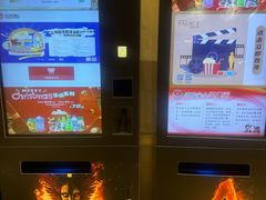 -百丽宫影城(ifc商场店)