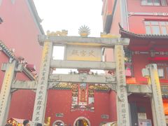 -黄兴南路步行商业街