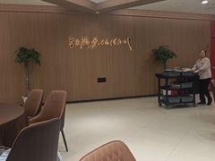 -全聚德(上海首店浦东店)