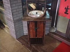 -汪一挑馄饨(老街店)