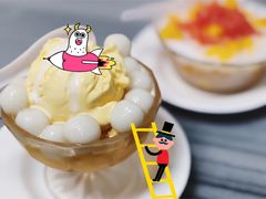 香芒小丸子-芬芳甜品(同福路店)