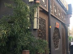 -福慧慈缘素食餐厅(王府井店)