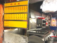 -源记肠粉(华贵路店)