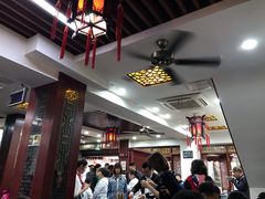 -荣阳楼(山塘街店)