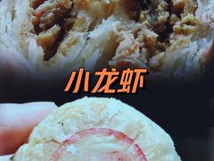 -泸溪河桃酥(湖滨银泰in77店)